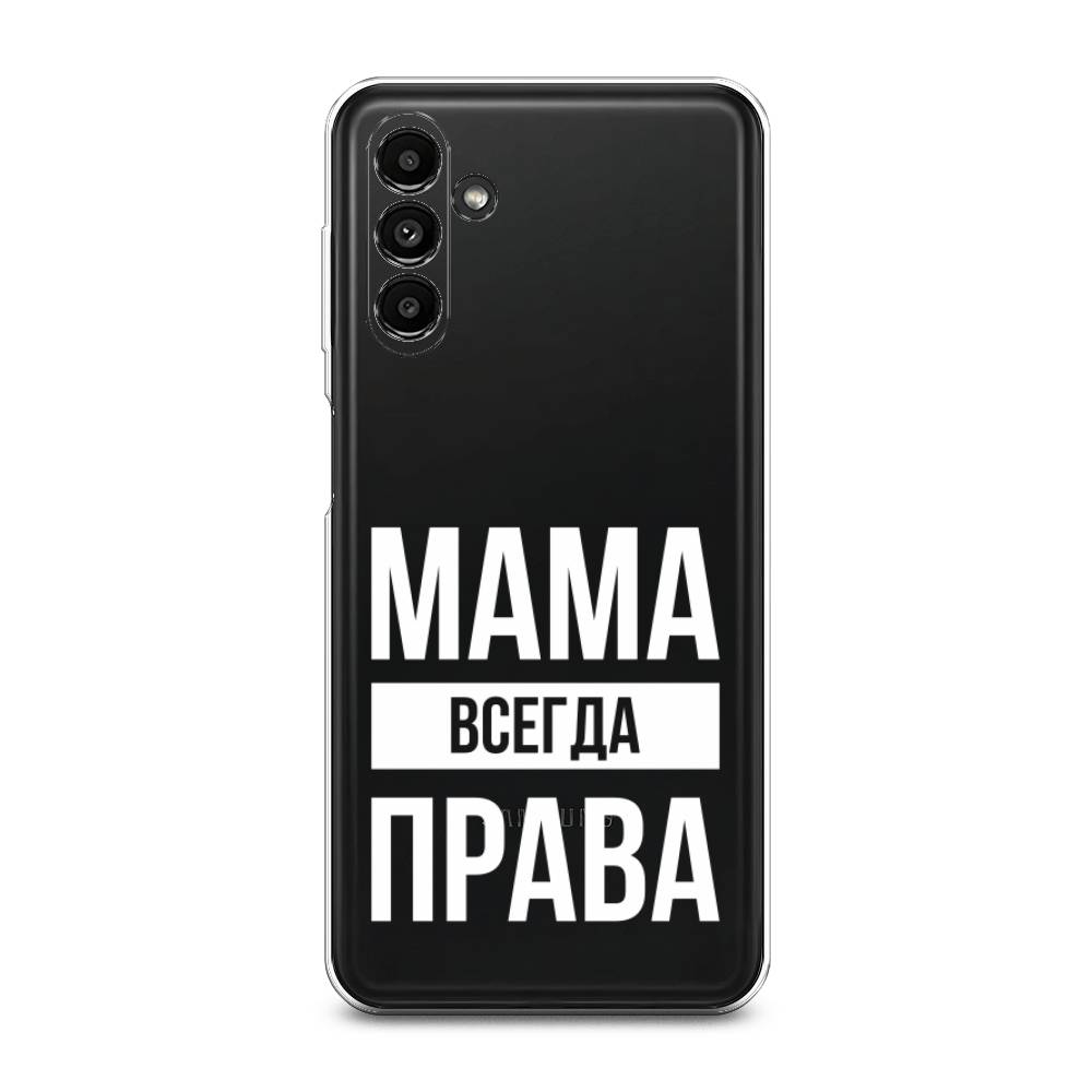 

Чехол Awog на Samsung А14 5G "Мама права", Серый;прозрачный;белый, 2107250-6