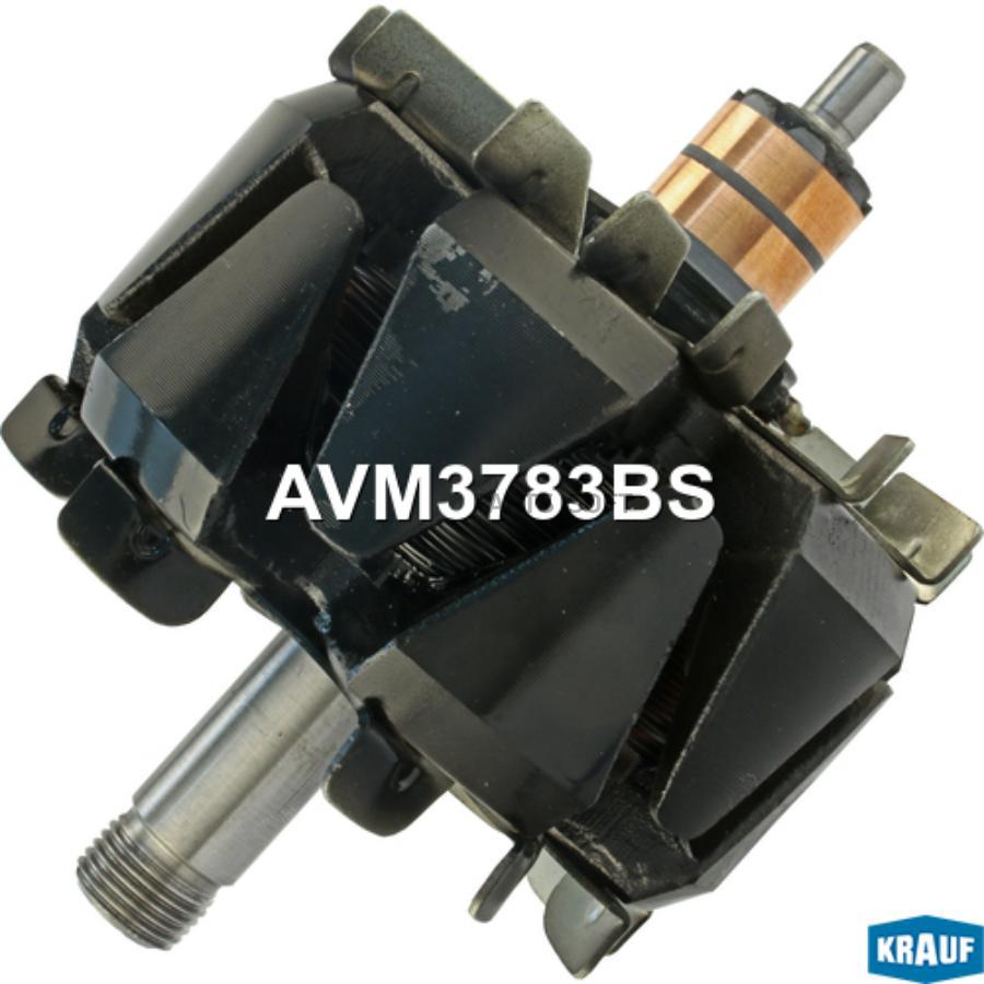 

Ротор генератора Krauf avm3783bs