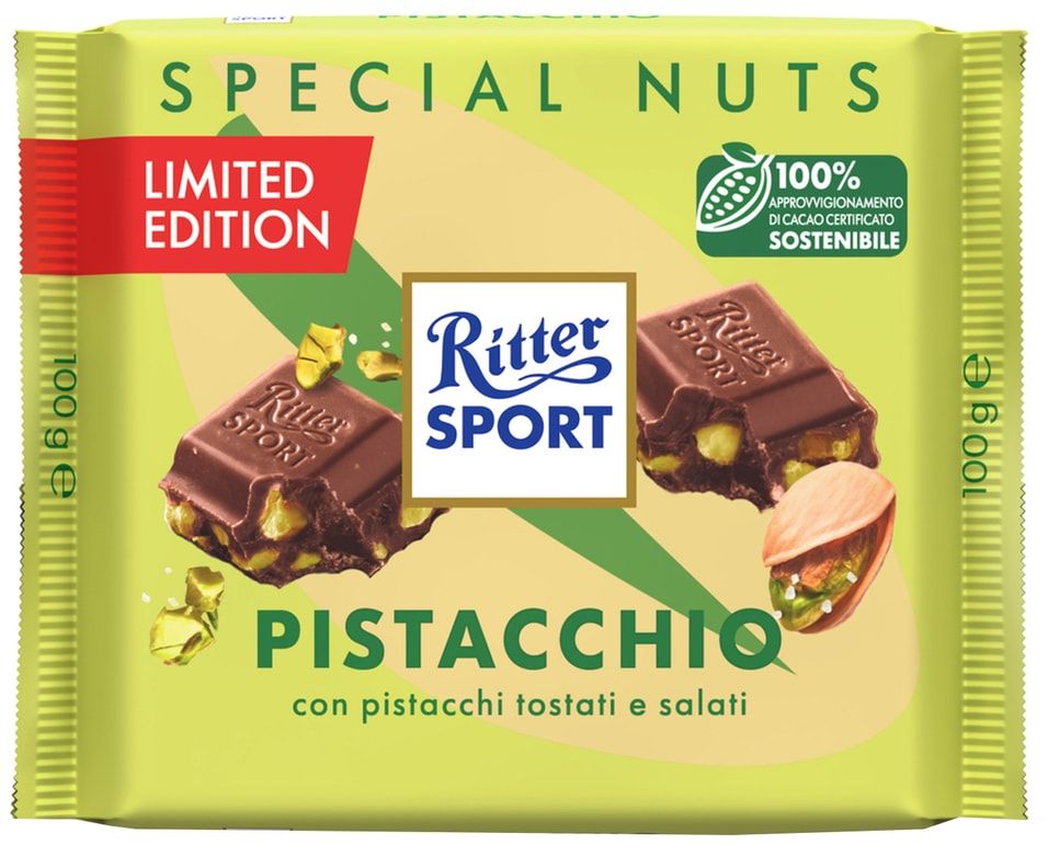 Шоколад Ritter Sport молочный Фисташка 100 г