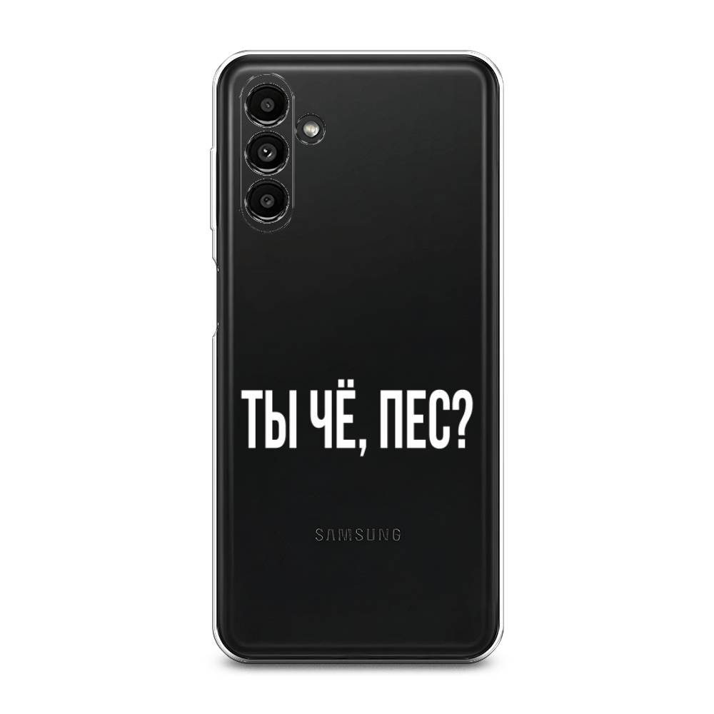 

Чехол Awog на Samsung А14 5G "Ты чё, пес", Прозрачный, 2107250-6