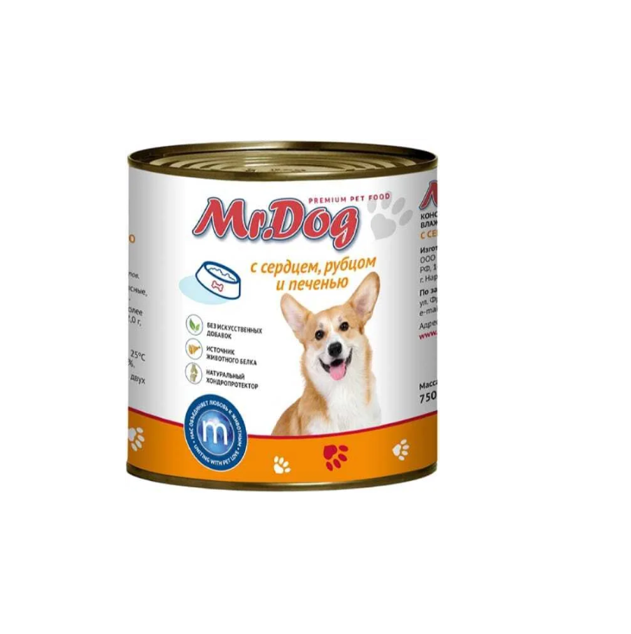 Консервы для собак Mr. Dog с Сердцем, рубцом и печенью, 750 г