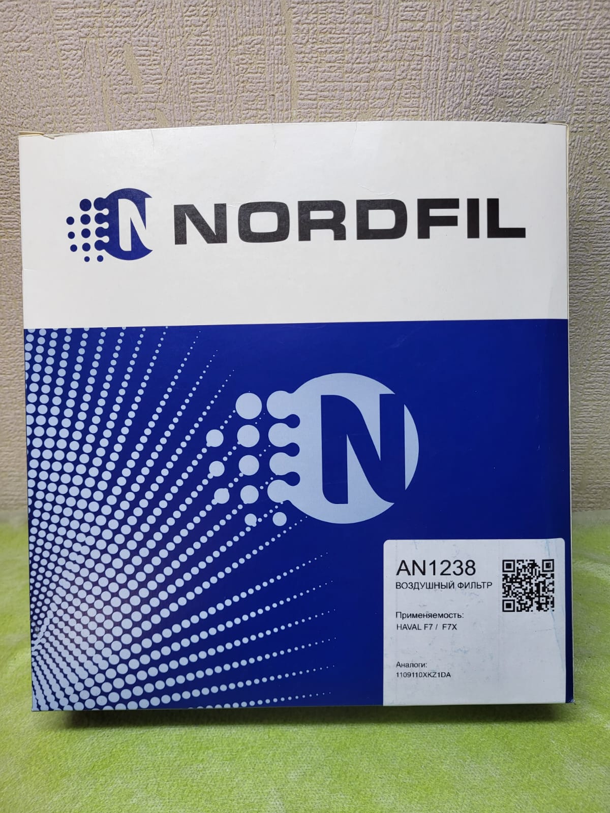 

Фильтр воздушный двигателя NORDFIL 212380001