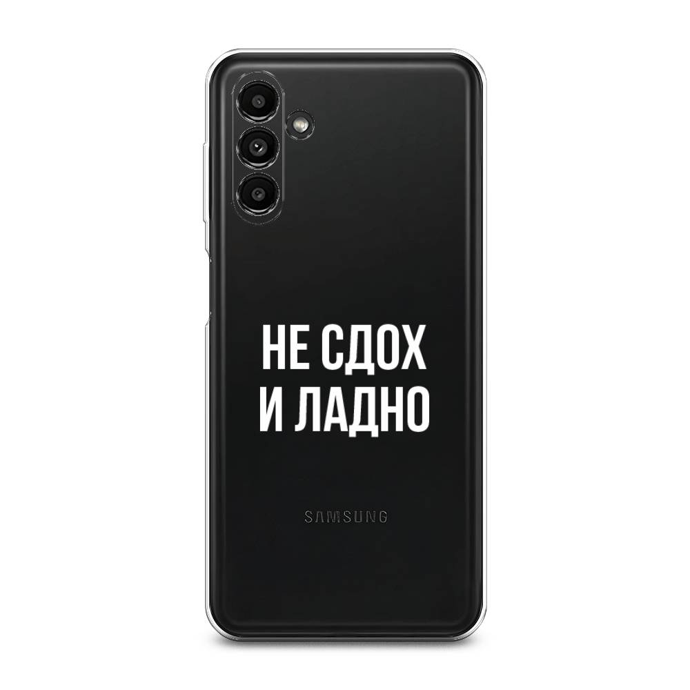 

Чехол Awog на Samsung А14 5G "Не сдох и ладно", Бежевый;белый;прозрачный, 2107250-6