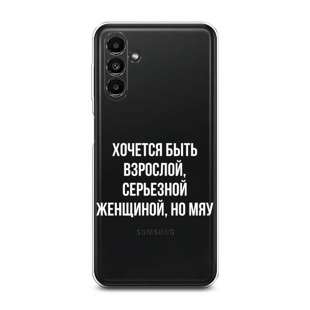 

Чехол Awog на Samsung А14 5G "Серьезная женщина", Серебристый, 2107250-6