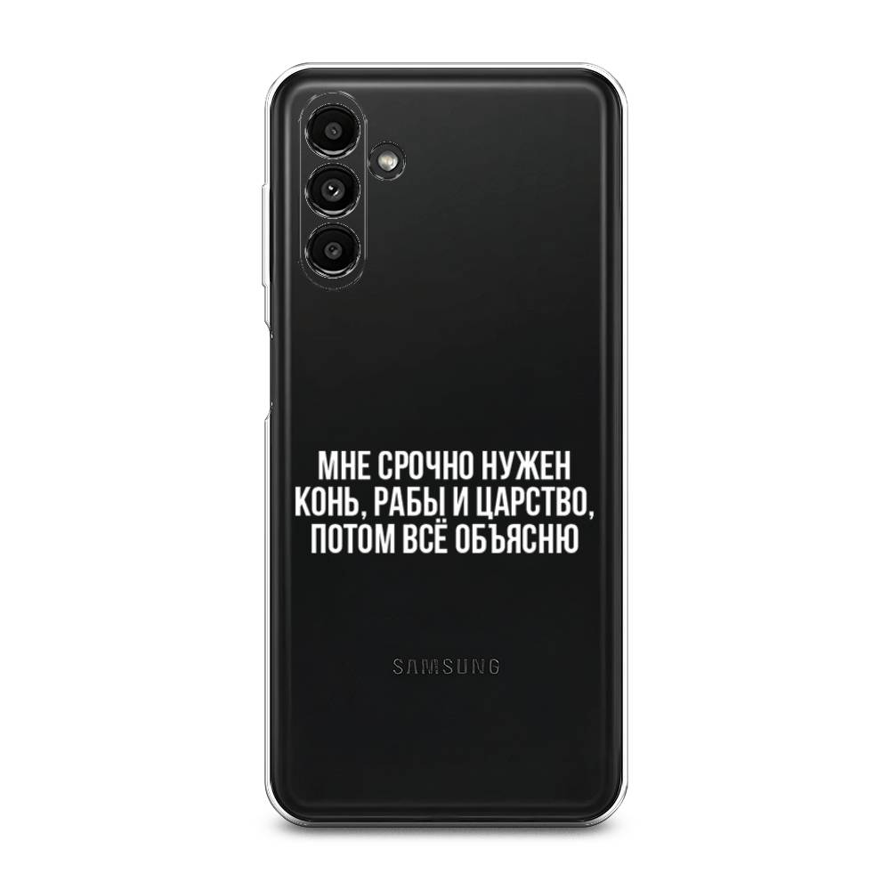 

Чехол Awog на Samsung А14 5G "Мне срочно нужно все", Белый;прозрачный;серый, 2107250-6
