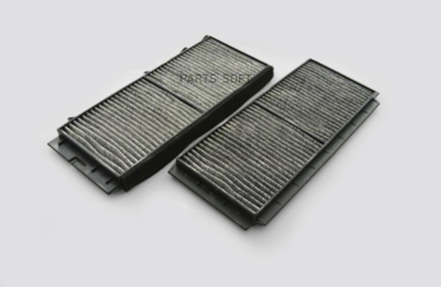 

Big Filter Gb9968C