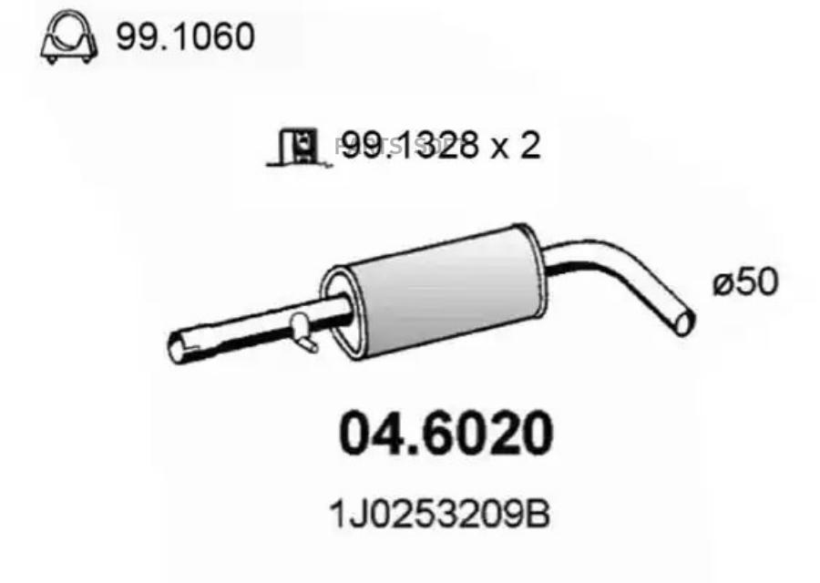 

Резонатор Audi A3 1.8 9/96-6/03, Vw Golf Iv/Bora/New Beetle 1.6fsi/1.8/2.0, Skoda Oct ASSO