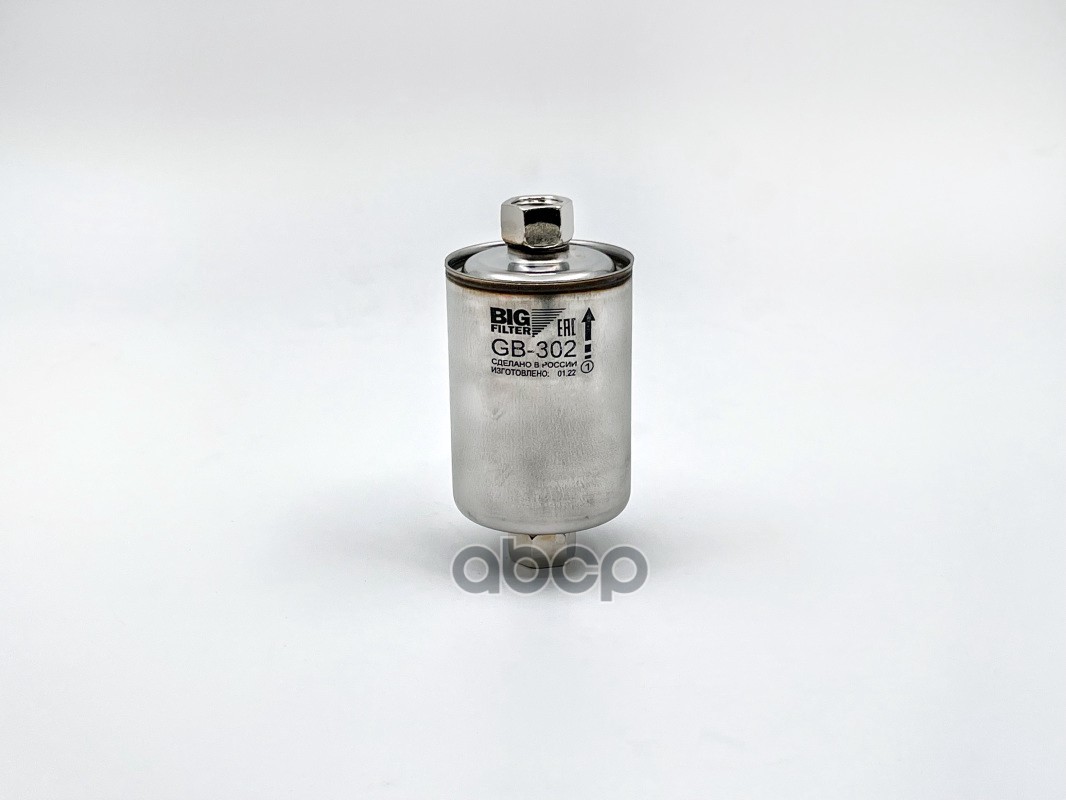 

Фильтр топливный ВАЗ 2110 инжектор BIG FILTER GB-302