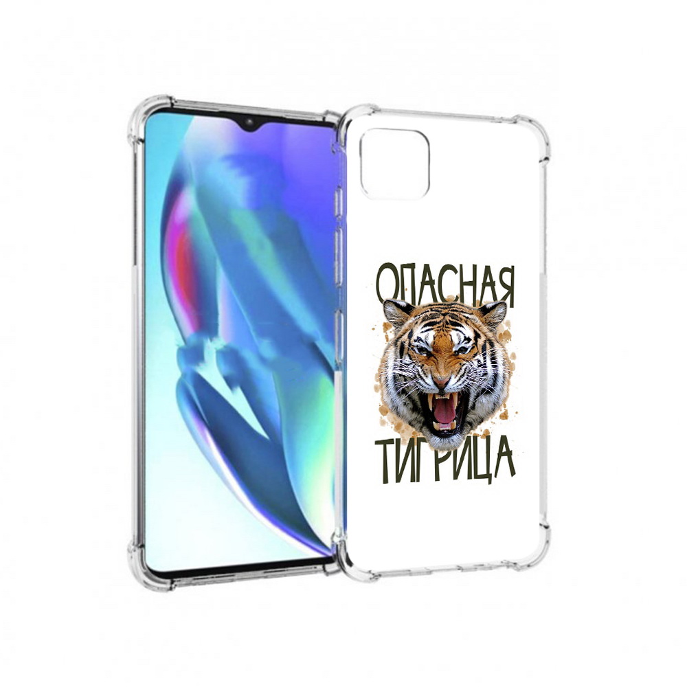 

Чехол MyPads Tocco для Motorola Moto G50 опасная тигрица (PT227066.350.527), Прозрачный, Tocco