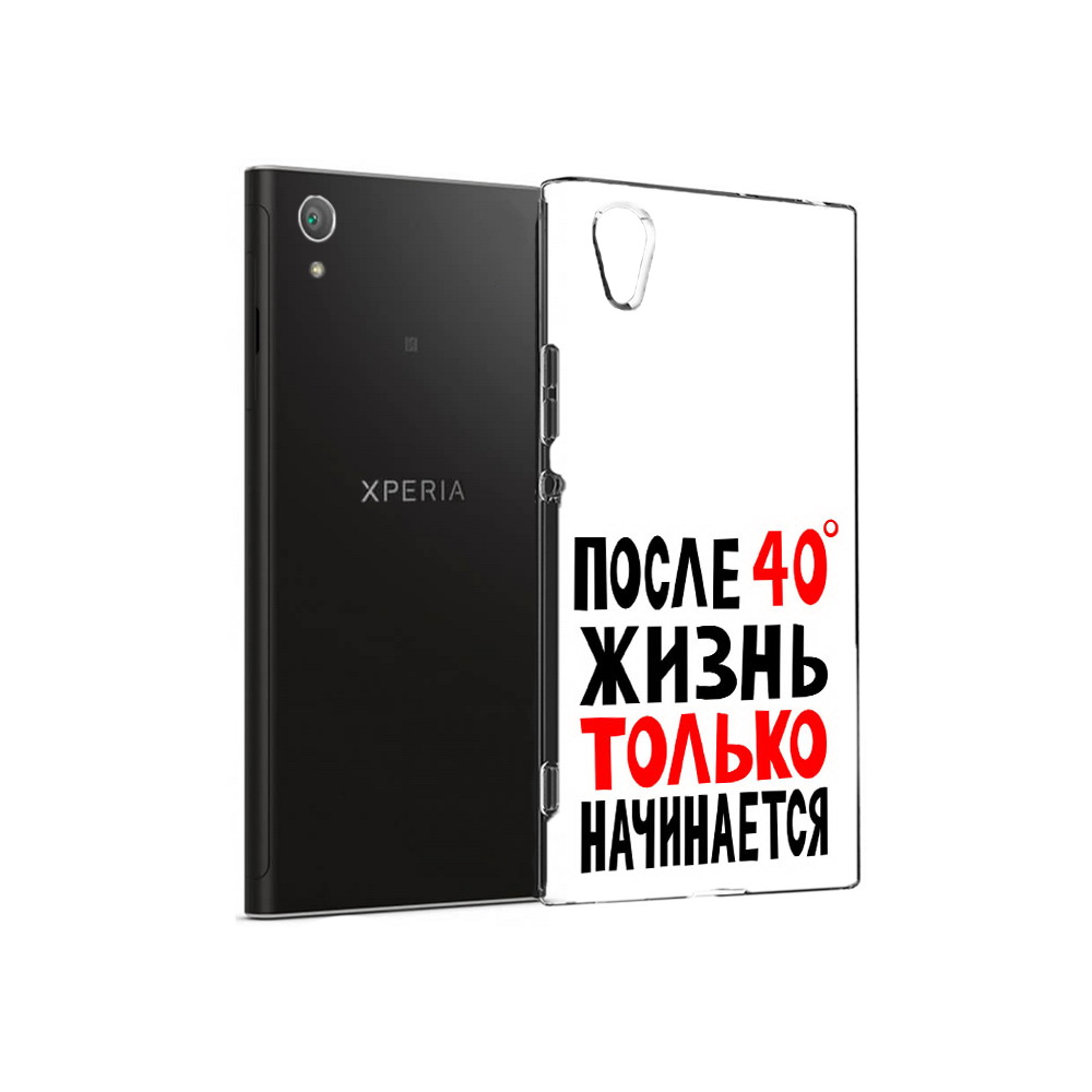 

Чехол MyPads Tocco для Sony Xperia XA1 Plus после 40 жизнь начинается (PT77220.224.553), Прозрачный, Tocco