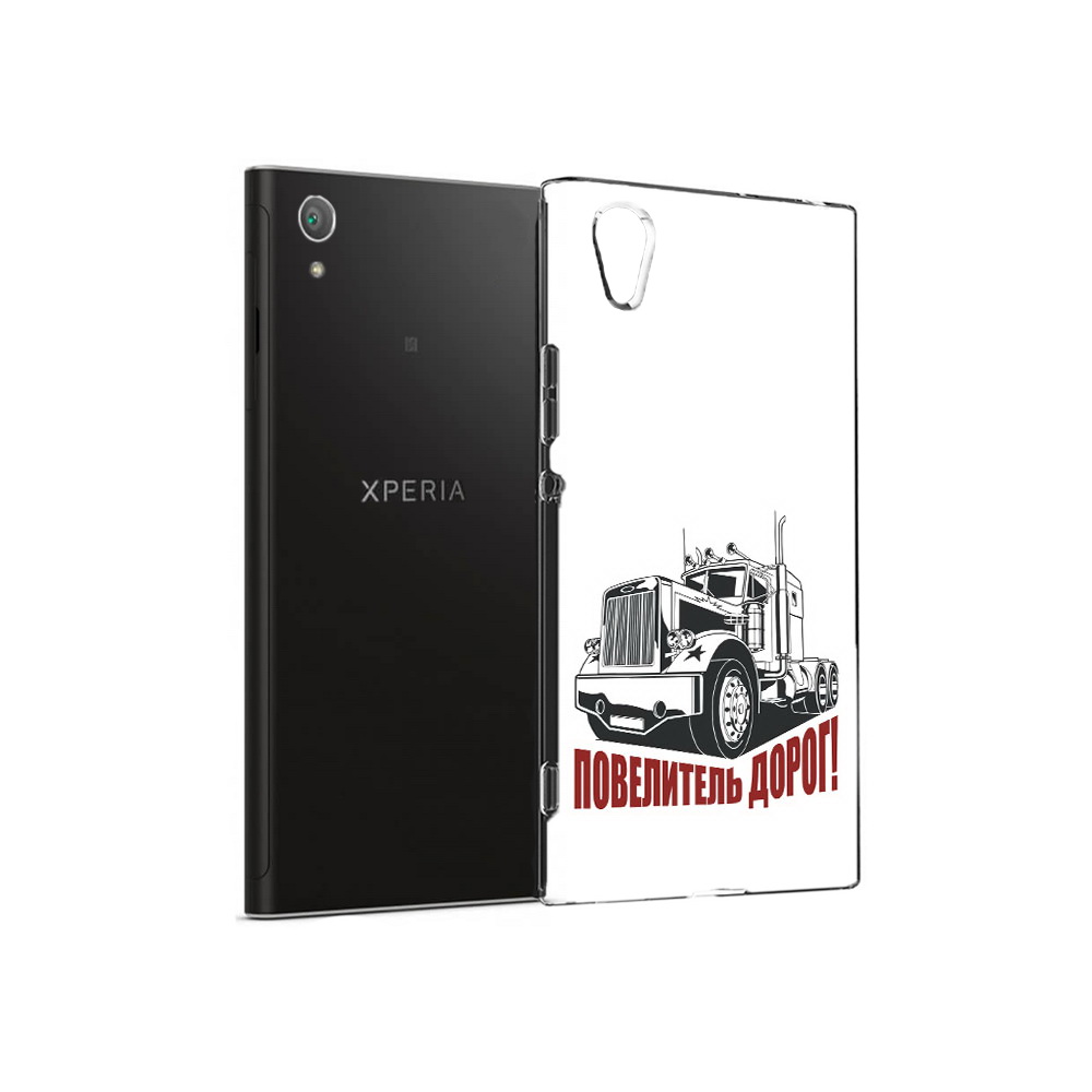 

Чехол MyPads Tocco для Sony Xperia XA1 Plus повелитель дорог (PT77220.224.547), Прозрачный, Tocco