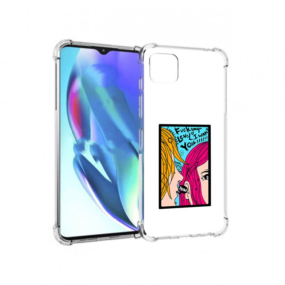 

Чехол MyPads Tocco для Motorola Moto G50 Выпьем (PT227066.350.51), Прозрачный, Tocco