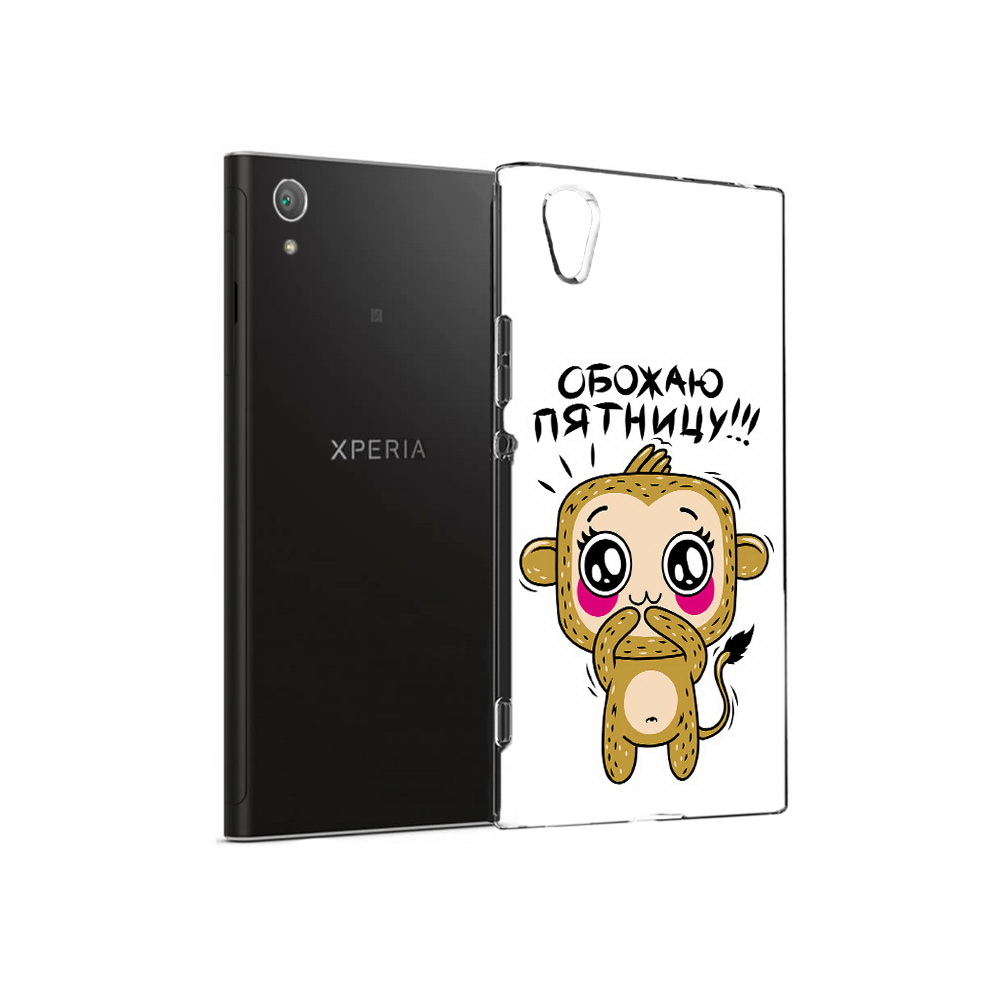 

Чехол MyPads Tocco для Sony Xperia XA1 Plus обожаю пятницу (PT77220.224.525), Прозрачный, Tocco