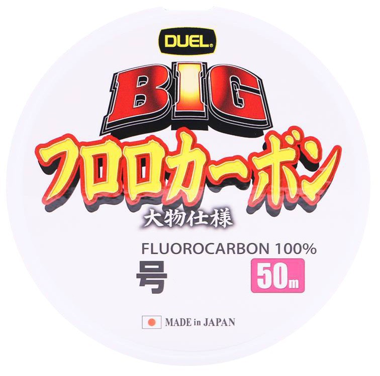 Флюорокарбон Duel BIG FLUOROCARBON 100% 50m #1.0 2kg (0.165mm)