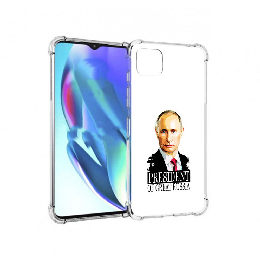 

Чехол MyPads Tocco для Motorola Moto G50 Володька (PT227066.350.50), Прозрачный, Tocco
