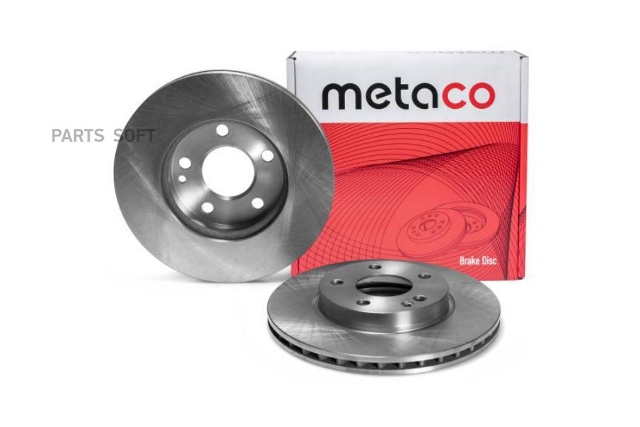 METACO 3050-267 Диск тормозной передний вентилируемый 2шт