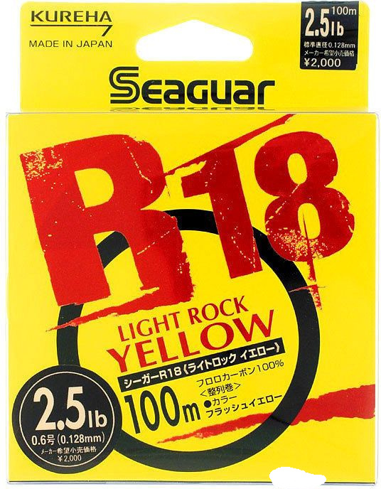 Флюорокарбон Kureha - R18 LIGHT ROCK YE 100m 2,5Lb #0.6 0,128 1,25кг