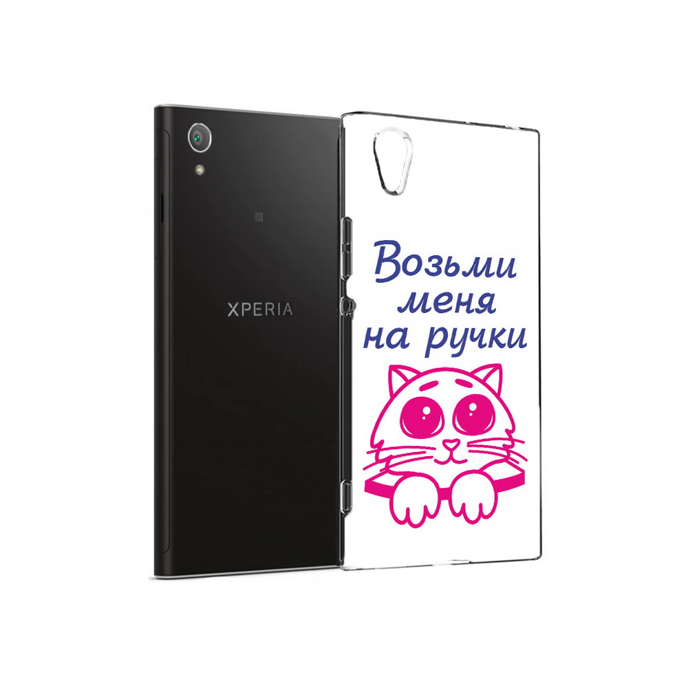 

Чехол MyPads Tocco для Sony Xperia XA1 Plus мяу (PT77220.224.491), Прозрачный, Tocco