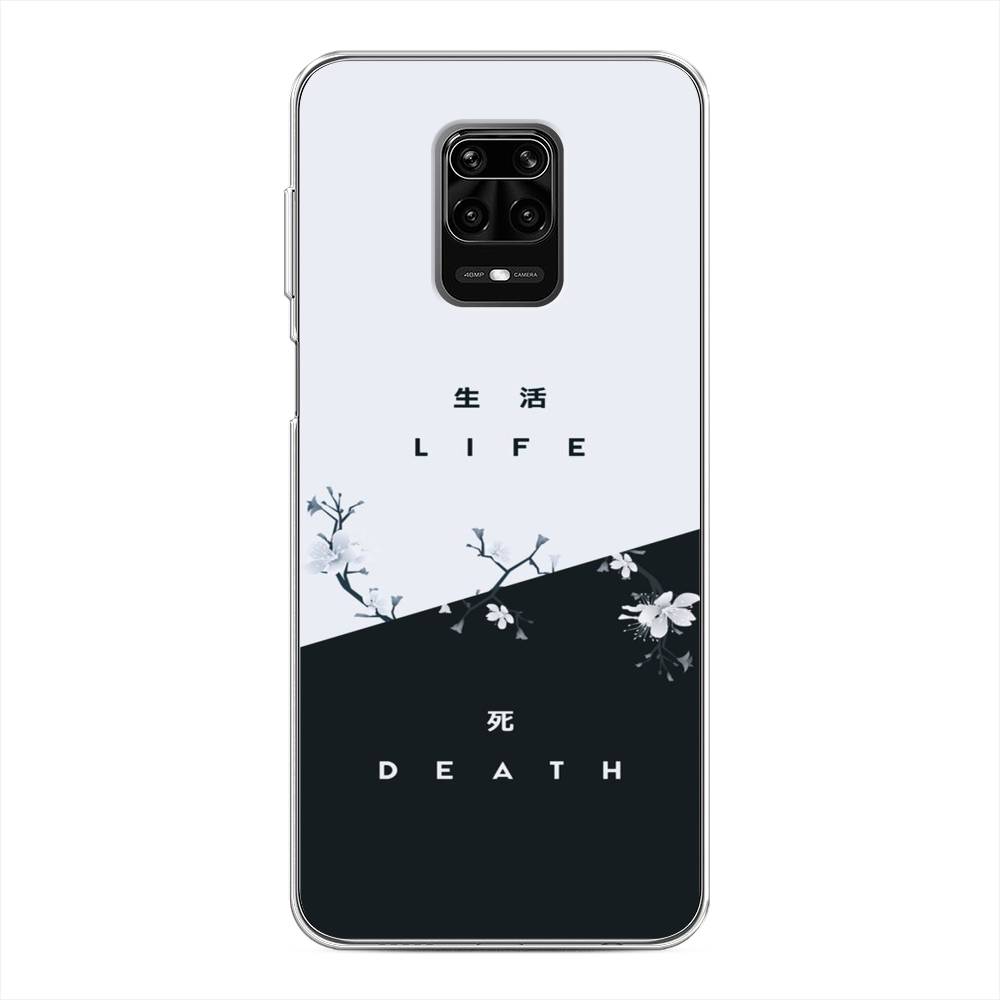 фото Силиконовый чехол "life and death" на xiaomi redmi note 9s awog