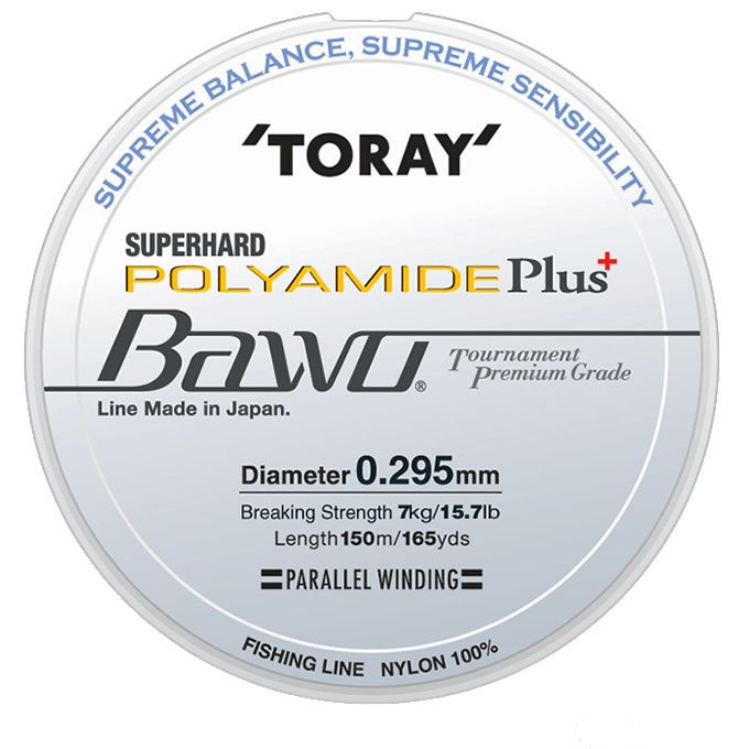 Леска нейлоновая Toray - BAWO POLYAMIDE PLUS 150m 14Lb