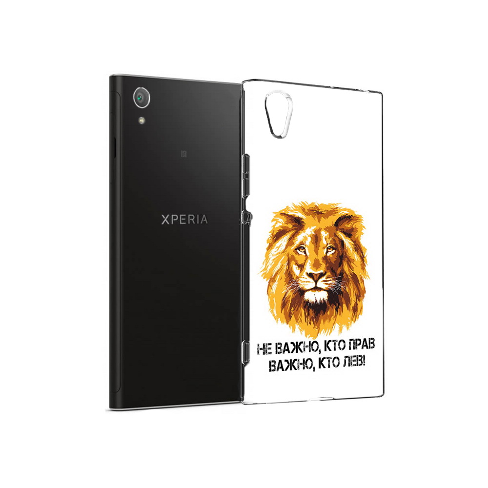 

Чехол MyPads Tocco для Sony Xperia XA1 Plus мудрый лев (PT77220.224.486), Прозрачный, Tocco