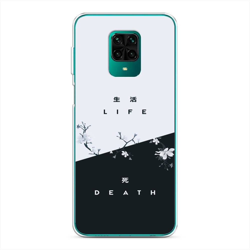 фото Силиконовый чехол "life and death" на xiaomi redmi note 9 pro awog