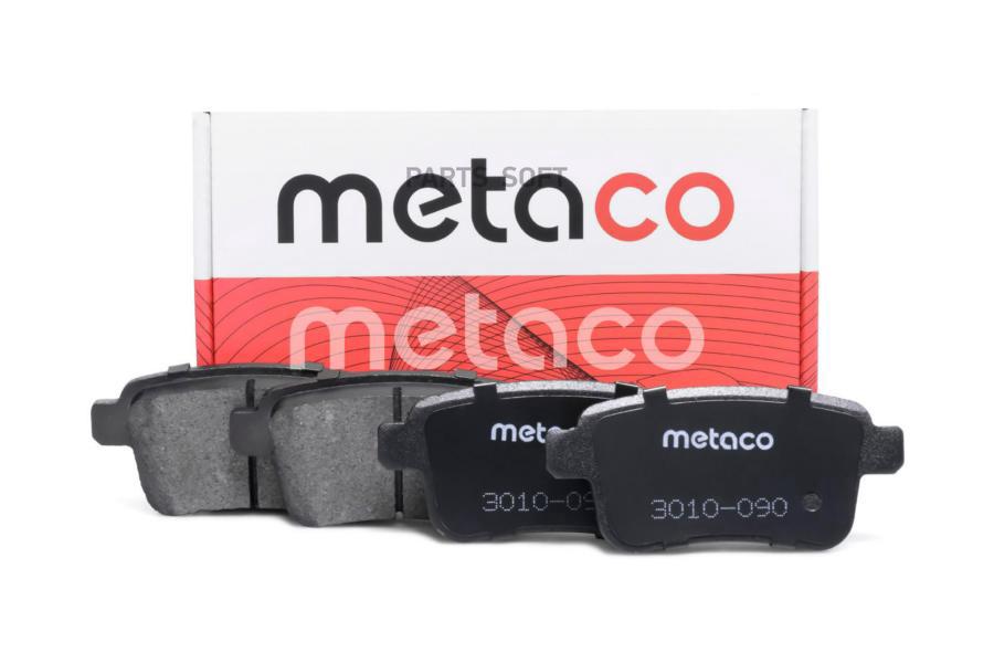 

Тормозные колодки METACO 3010-090
