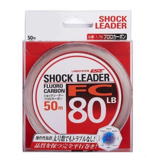 Шоклидер Linesystem FC 16LB (50m)