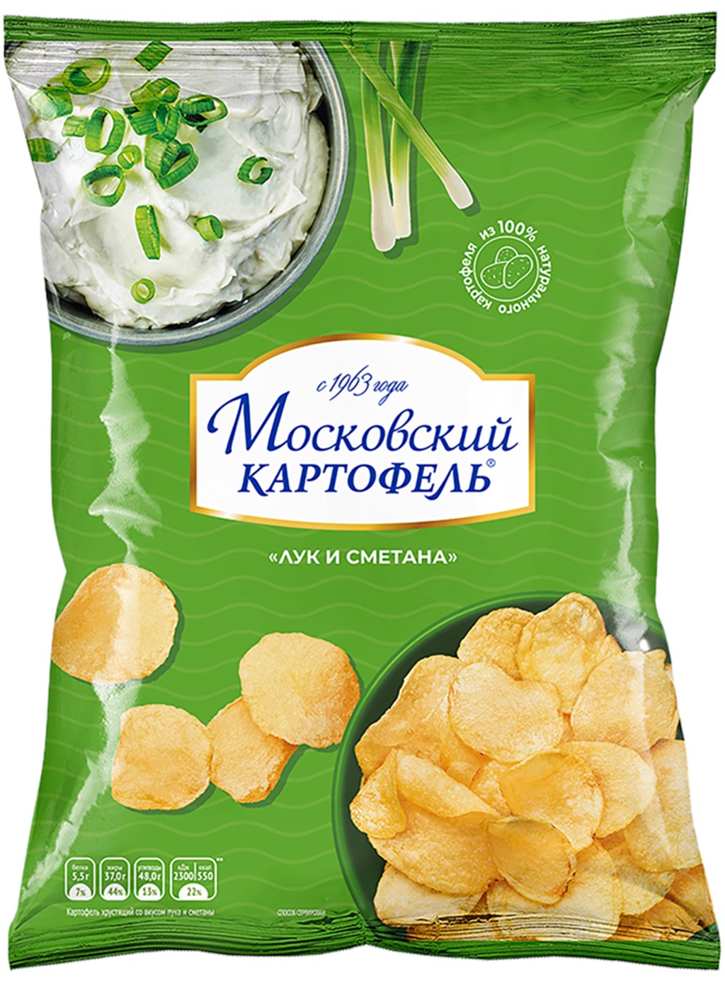 

Чипсы картофельные Московский Картофель хрустящие со вкусом лука и сметаны 200 г