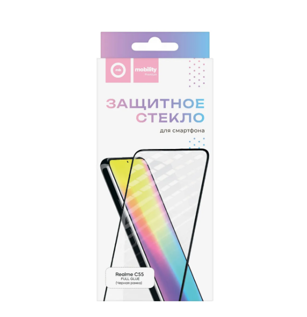 Защитное стекло MObility для Realme C55 Full Glue