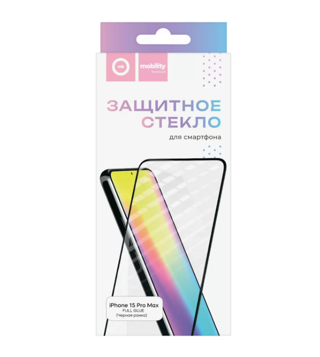 

Защитное стекло MObility для iPhone 15 Pro Max Full Glue