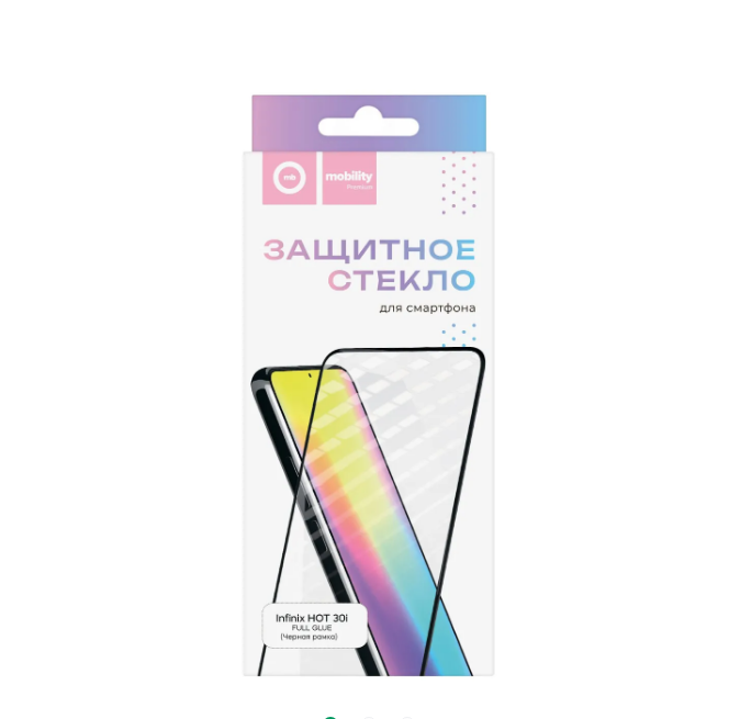 Защитное стекло MObility для Infinix Hot 30 Full Glue 199₽