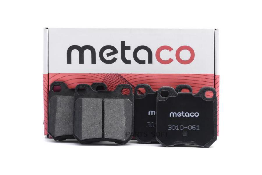 

Тормозные колодки METACO 3010-061