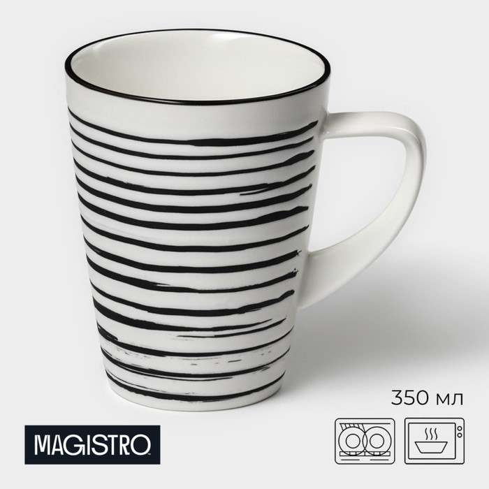 

Кружка Magisto Hypnose 9849184 фарфор, 11,5x9, бело-черный