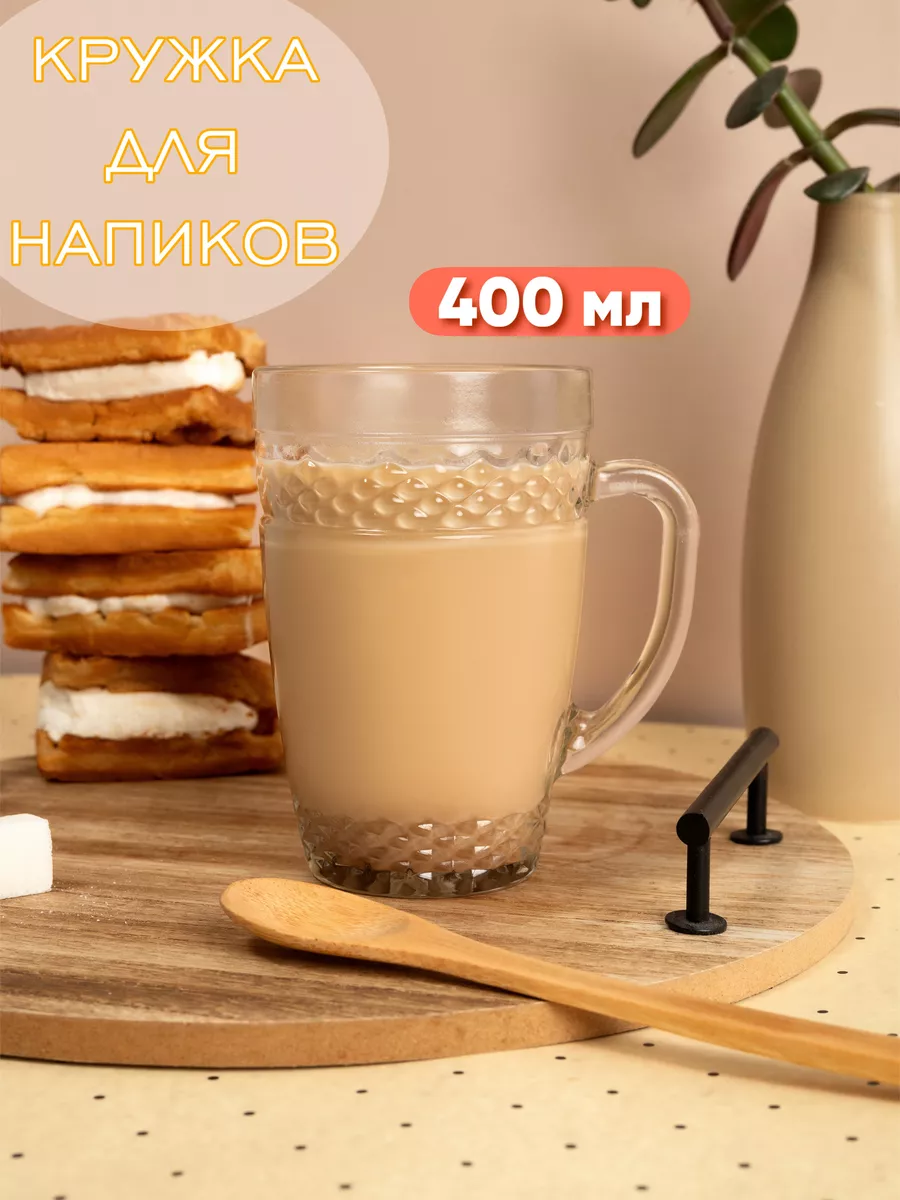 

Кружка Eva Glass КРКап400/У2