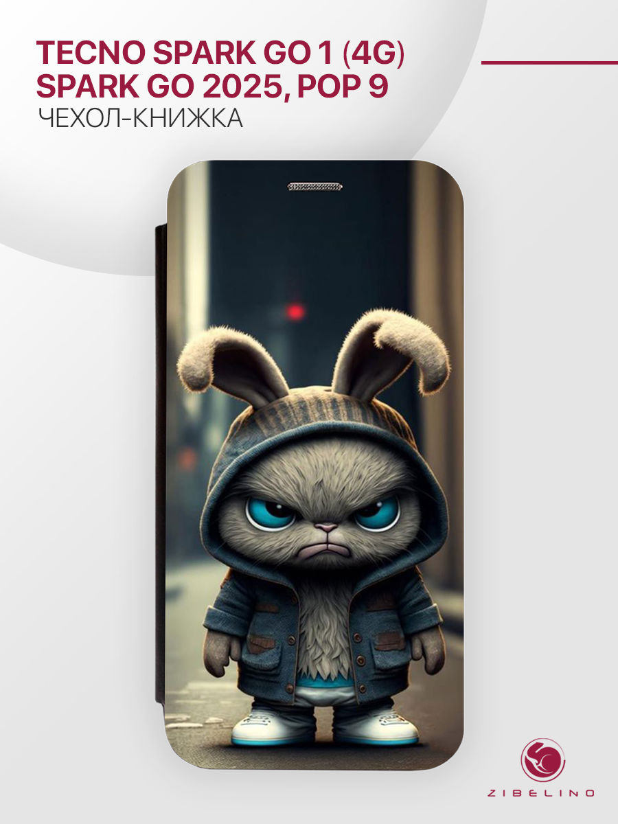 

Чехол-книжка для Tecno Spark Go 1 (4G), Go 2025, Pop 9 черный с магнитом с принтом, ZB-TCN-GO-1