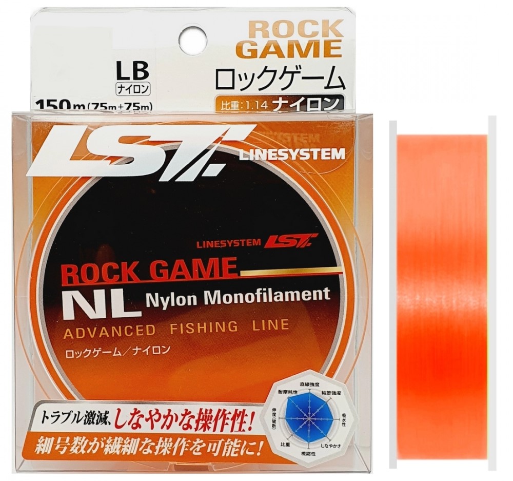 

Леска Linesystem Rock Game NL 2.5LB (150m), Оранжевый, Rock Game Nl