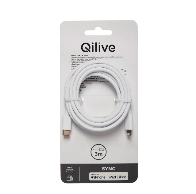 Кабель для зарядки Qilive USB-С + 8 Pin 3 м