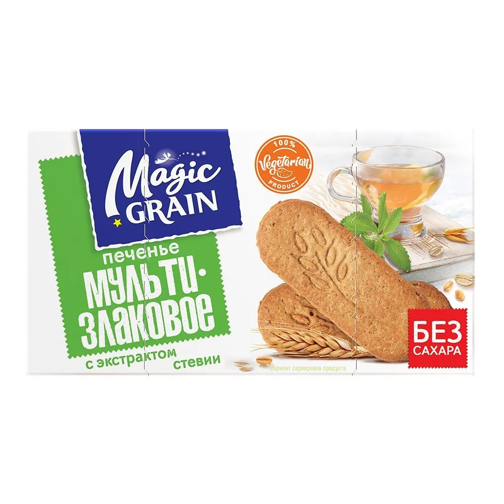 Печенье Хлебный спас Magic Grain мультизлаковое с экстрактом стевии, 150 г х 2 шт