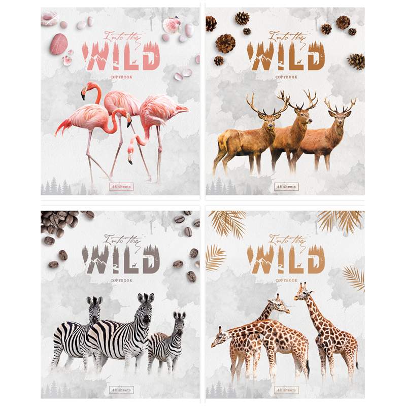 

Тетрадь 48л., А5, линия ArtSpace "Животные. Into the wild", эконом (арт. 307711) - 20 шт.