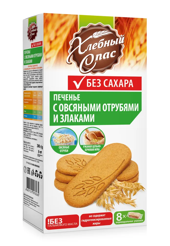 Печенье Хлебный спас с овсяными отрубями и злаками, 240 г х 2 шт