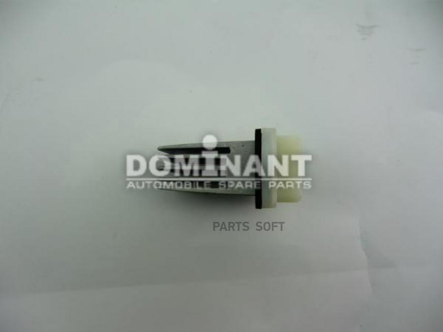 DOMINANT NS27022670T03 Резистор вентилятора отопителя () 1шт