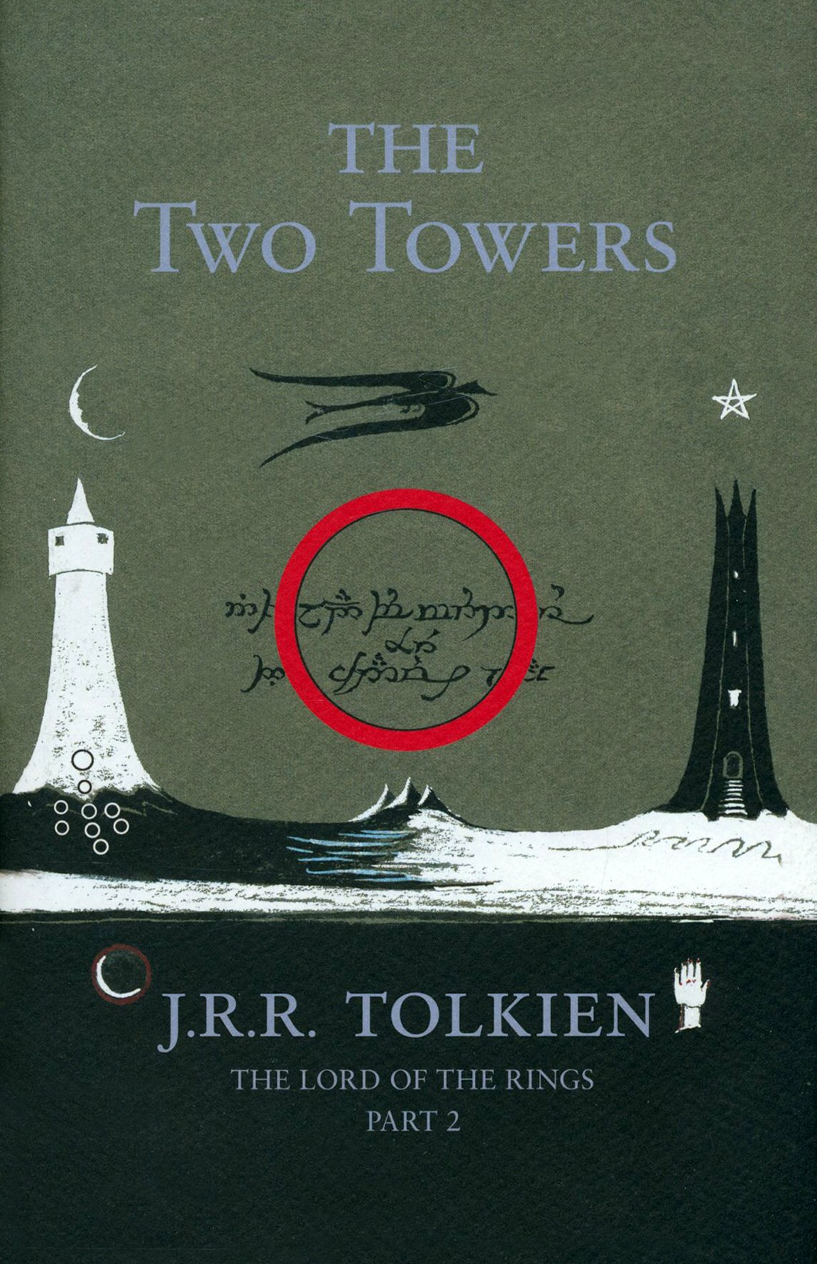 

The Two Towers