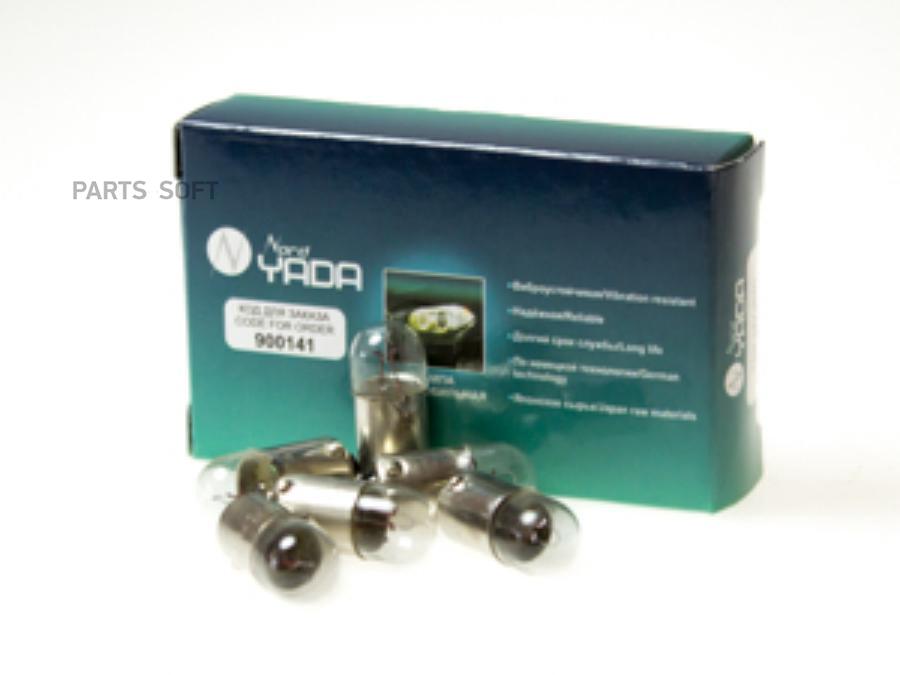 

Лампа T5W 12V (5W) Ba9S Nord Yada ( Габариты)