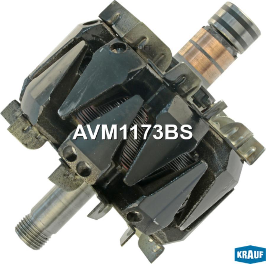 

Ротор генератора Krauf avm1173bs