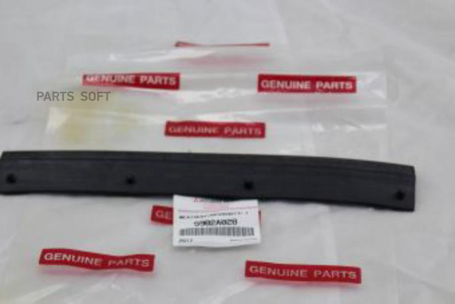 

Кузовной Уплотнитель [Org] Mitsubishi 5902a028