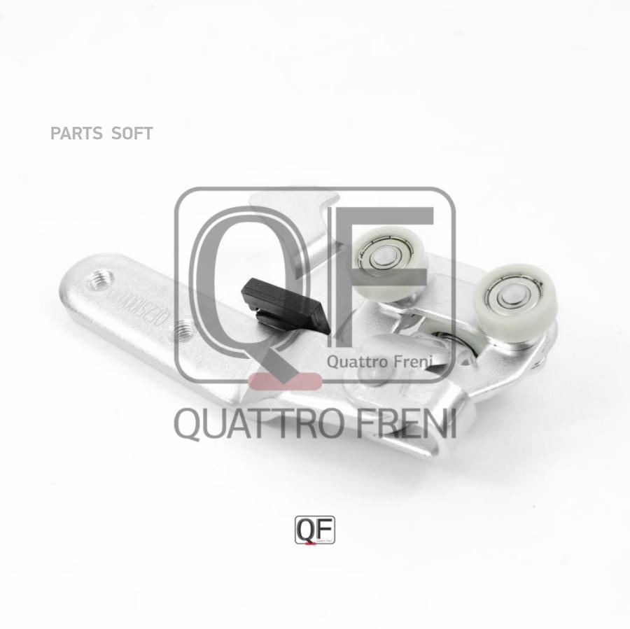 

Ролик Двери Citroen/Peugeot Quattro Freni Qf25I00020