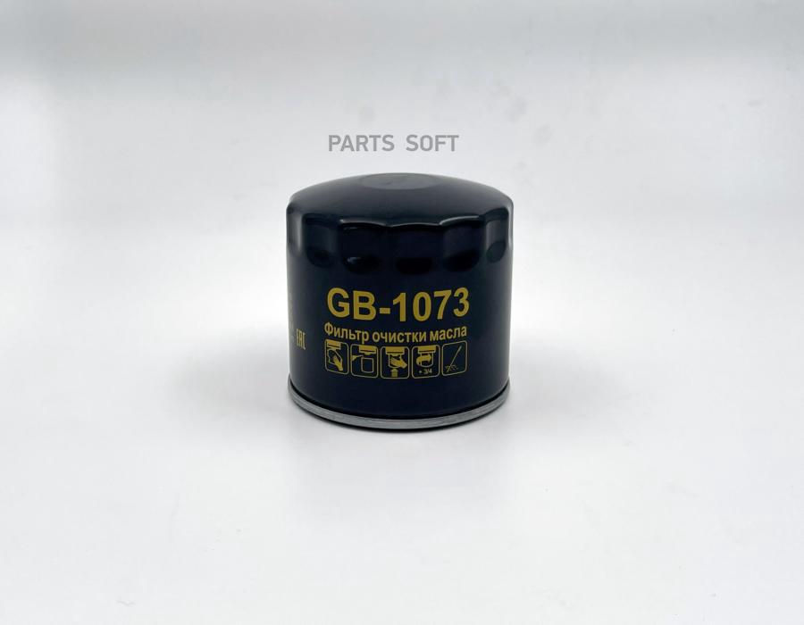 

Big Filter Gb1073