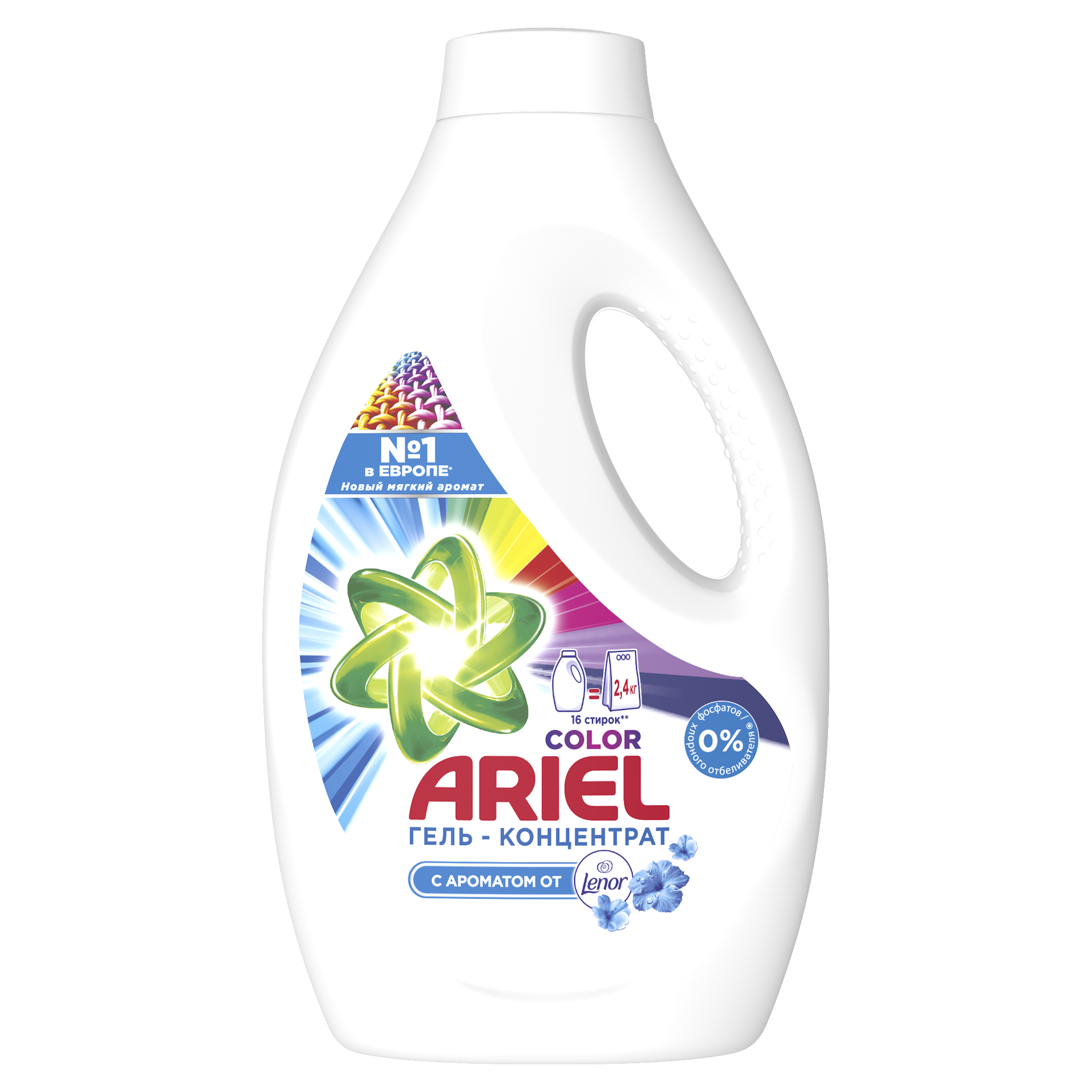 

Гель для стирки Ariel touch of lenor fresh 1.04 л