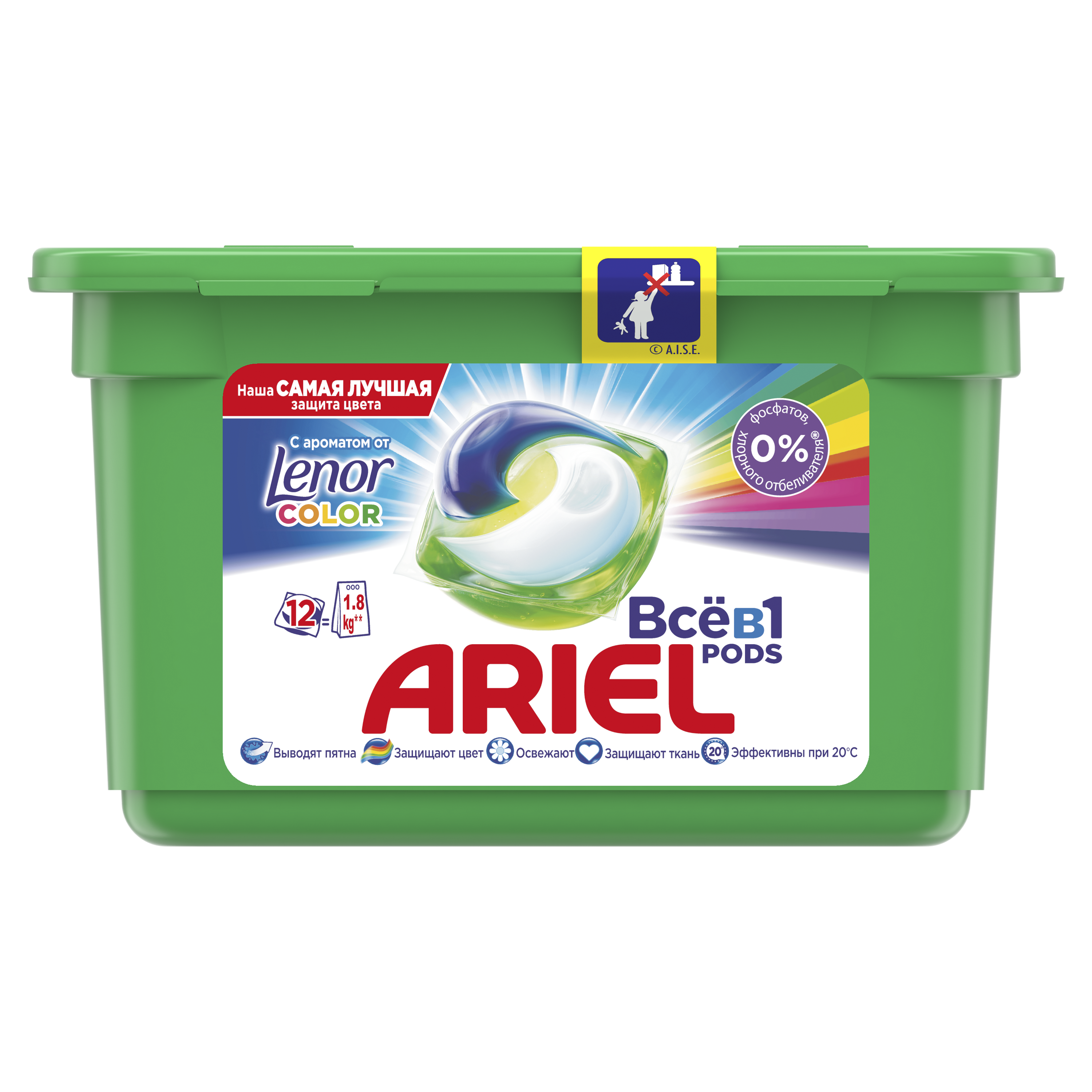 

Капсулы для стирки Ariel touch of lenor fresh 12 штук